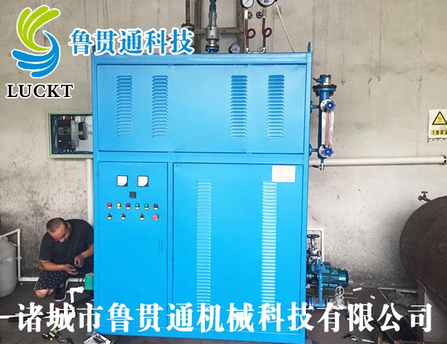 工業(yè)用電磁蒸汽爐 有各種大型、中型、小型，具體可來(lái)電咨詢，可根據(jù)客戶要求選型。