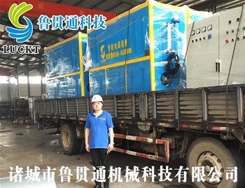 電磁蒸汽鍋爐 有各種大型、中型、小型，具體可來電咨詢，可根據(jù)客戶要求選型。