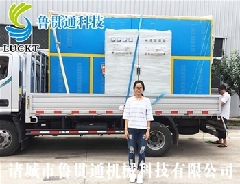 電磁加熱蒸汽鍋爐 有各種大型、中型、小型，具體可來電咨詢，可根據(jù)客戶要求選型。