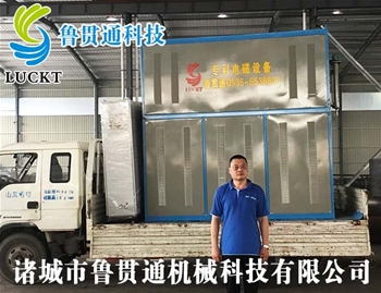 電磁加熱蒸汽發(fā)生器 有各種大型、中型、小型，具體可來電咨詢，可根據(jù)客戶要求選型。