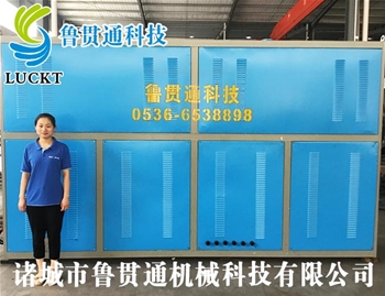 180kw電磁感應加熱蒸汽發(fā)生器 有各種大型、中型、小型，具體可來電咨詢，可根據(jù)客戶要求選型。