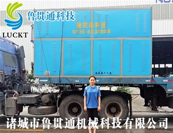 1噸電磁蒸汽鍋爐 有各種大型、中型、小型，具體可來(lái)電咨詢(xún)，可根據(jù)客戶(hù)要求選型。