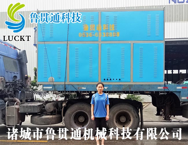 1噸電磁蒸汽鍋爐 有各種大型、中型、小型，具體可來電咨詢，可根據(jù)客戶要求選型。