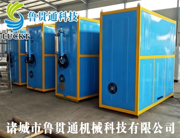 0.5噸電磁加熱蒸汽鍋爐 有各種大型、中型、小型，具體可來(lái)電咨詢(xún)，可根據(jù)客戶(hù)要求選型。