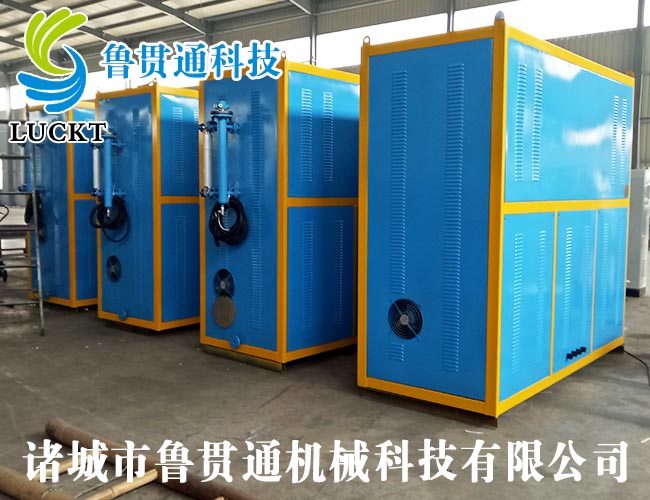 0.5噸電磁加熱蒸汽鍋爐 有各種大型、中型、小型，具體可來電咨詢，可根據(jù)客戶要求選型。