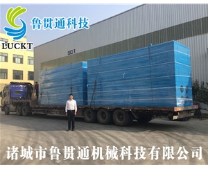 1.5噸電磁蒸汽發(fā)生器 有各種大型、中型、小型，具體可來電咨詢，可根據(jù)客戶要求選型。