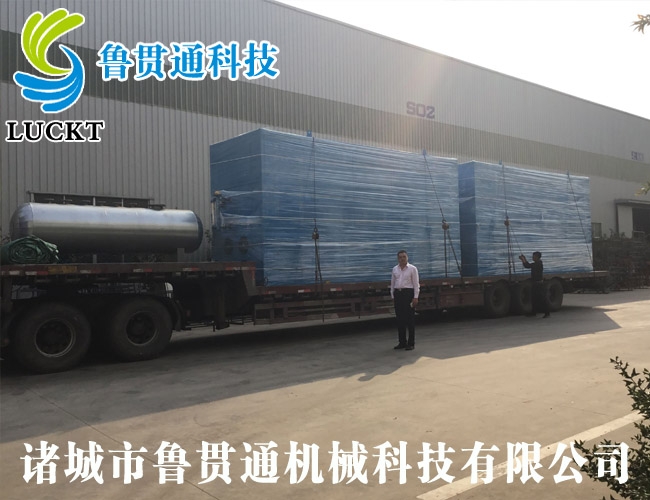 2噸電磁蒸汽鍋爐 有各種大型、中型、小型，具體可來電咨詢，可根據(jù)客戶要求選型。