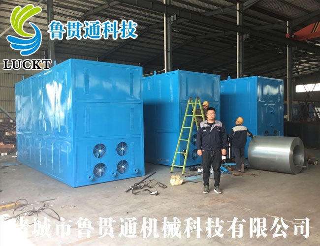 1噸電磁蒸汽鍋爐 有各種大型、中型、小型，具體可來(lái)電咨詢，可根據(jù)客戶要求選型。
