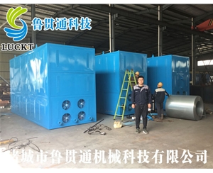 1噸電磁蒸汽鍋爐 有各種大型、中型、小型，具體可來電咨詢，可根據(jù)客戶要求選型。