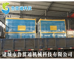 0.3噸電磁蒸汽發(fā)生器 有各種大型、中型、小型，具體可來電咨詢，可根據(jù)客戶要求選型。