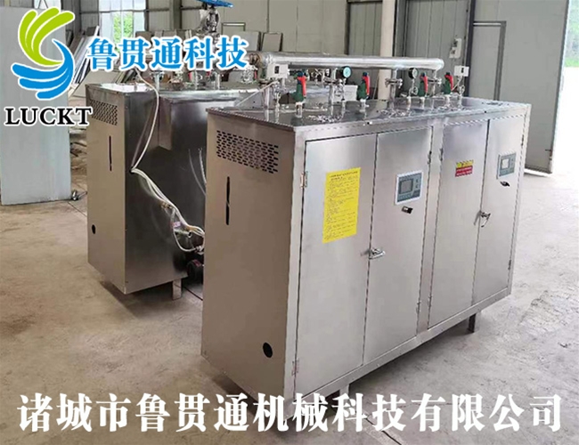 1噸電加熱蒸汽發(fā)生器 各種型號現(xiàn)貨供應(yīng)，型號不同，功率不同，可適用于多種行業(yè)，歡迎來單咨詢