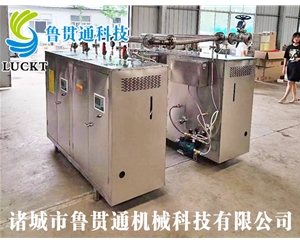 1噸電加熱蒸汽發(fā)生器 各種型號現(xiàn)貨供應，型號不同，功率不同，可適用于多種行業(yè)，歡迎來單咨詢