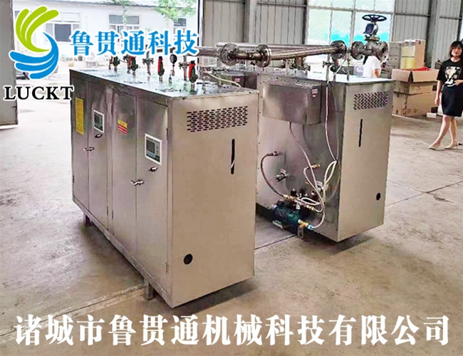 1噸電加熱蒸汽發(fā)生器 各種型號現(xiàn)貨供應(yīng)，型號不同，功率不同，可適用于多種行業(yè)，歡迎來單咨詢