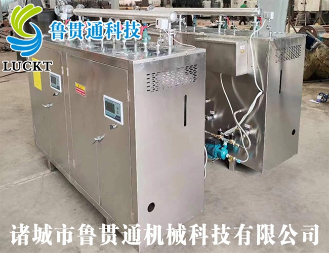 1噸電熱管蒸汽發(fā)生器 各種型號現(xiàn)貨供應(yīng)，型號不同，功率不同，可適用于多種行業(yè)，歡迎來單咨詢