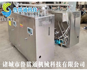 1噸電熱管蒸汽發(fā)生器 各種型號現(xiàn)貨供應，型號不同，功率不同，可適用于多種行業(yè)，歡迎來單咨詢