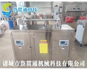電熱管蒸汽發(fā)生器 各種型號現(xiàn)貨供應，型號不同，功率不同，可適用于多種行業(yè)，歡迎來單咨詢