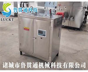 電熱管蒸汽發(fā)生器 各種型號現(xiàn)貨供應，型號不同，功率不同，可適用于多種行業(yè)，歡迎來單咨詢