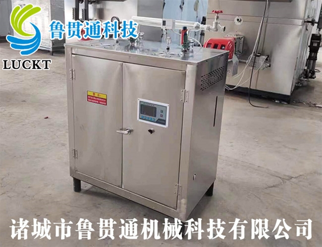 電熱管蒸汽發(fā)生器 各種型號(hào)現(xiàn)貨供應(yīng)，型號(hào)不同，功率不同，可適用于多種行業(yè)，歡迎來單咨詢