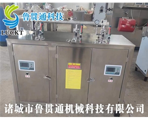 電熱管蒸汽發(fā)生器 各種型號現(xiàn)貨供應，型號不同，功率不同，可適用于多種行業(yè)，歡迎來單咨詢