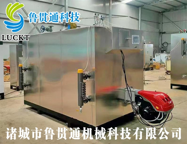 1噸燃氣（油）蒸汽發(fā)生器 現(xiàn)貨供應，工廠直銷，規(guī)格型號眾多，可來電咨詢