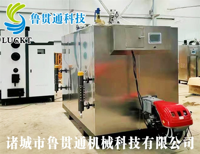 1噸燃氣（油）蒸汽發(fā)生器 現(xiàn)貨供應，工廠直銷，規(guī)格型號眾多，可來電咨詢